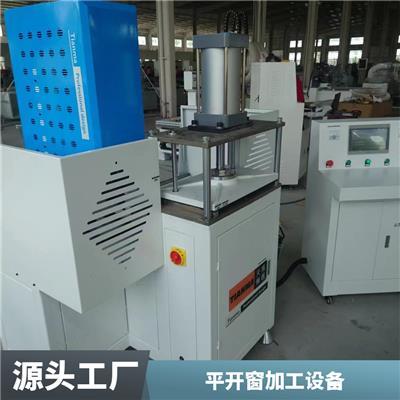 隔热断桥平开窗相关产品推荐